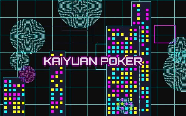 五龙捕鱼开元棋牌炸金花赛博界面